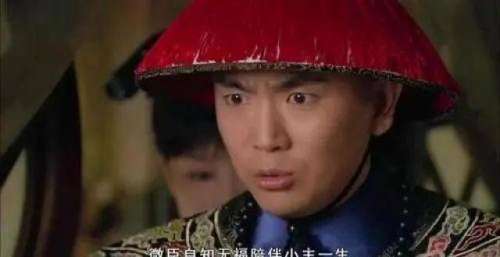 抛开女主光环，甄嬛凭什么能够赢到最后？