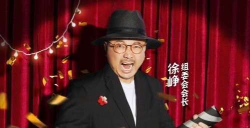 黄渤徐峥于和伟等五位导师加盟，《一年一度喜剧大赛》搞笑来袭