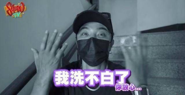 罗志祥晒做公益画面，自嘲洗不白了，想要复出难上加难