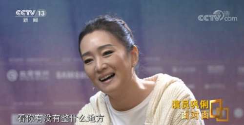 货真价实！巩俐：陈可辛找我演郎平，见面第一句话就问你整过容没有