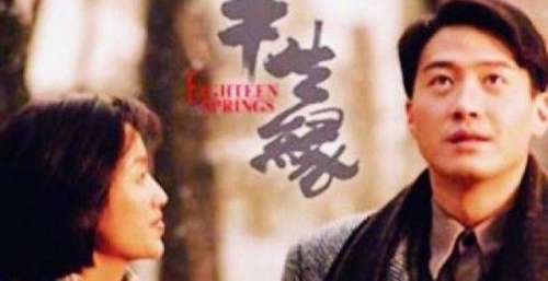 抓住融合发展机遇 再创香港电影辉煌