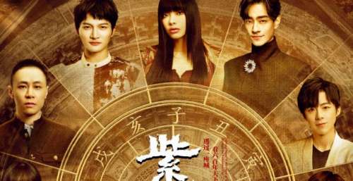 谭维维、郑云龙等歌手加盟纪录片《紫禁城》主题歌音乐专辑