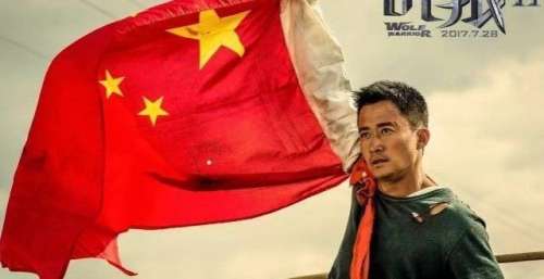 中国影史票房榜前十，吴京上榜三部，第一总票房高达56.88亿