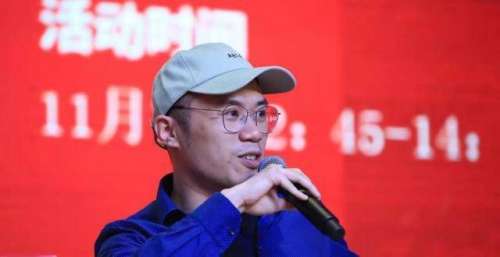 《沉默的真相》釜山电影节，紫金陈：中外的月亮并没有区别