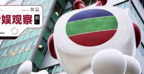 TVB式自救：联姻芒果借力港乐怀旧风，能东山再起吗？