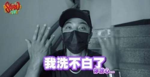 罗志祥做公益被指作秀，本人回应：我洗不白了