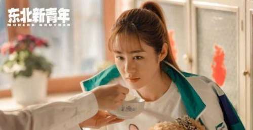 赵家班《东北新青年》上映，主打现实主义，却为何影迷口碑不佳