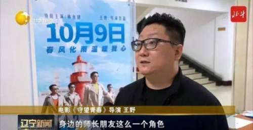 这部电影，强烈反响！
