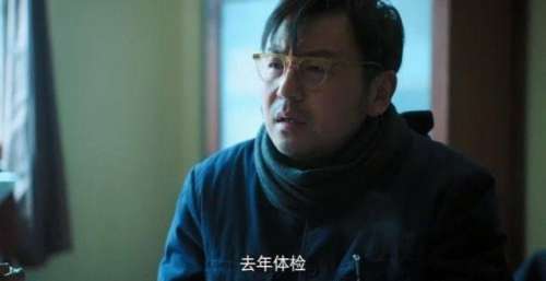 豆瓣9.1分，收视破2，五星好评随处可见，这部新剧凭什么这么拽？