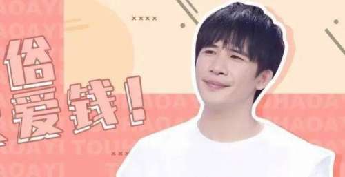 震惊！曾经抄袭、“吸毒”的大张伟，骗了我们这些年！