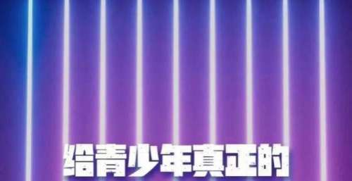 中国电影票房突破400亿，爱国题材电影《活在当下》全力筹备中