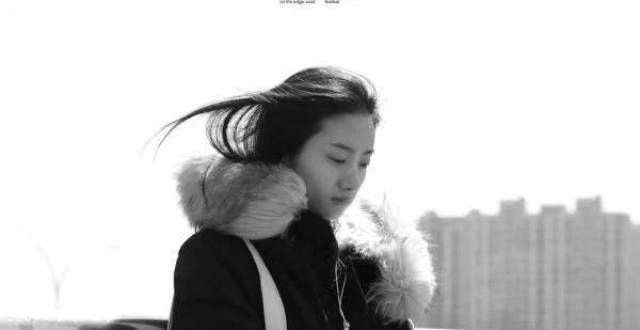 罗玉墨执导的《漫长的一天》获阿根廷南方国际电影节最佳表演奖