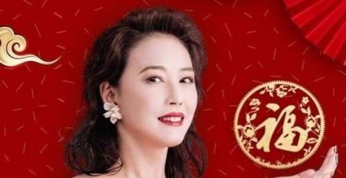 周海媚：情途坎坷，为了小男友定居北京，而今情感感悟让人落泪