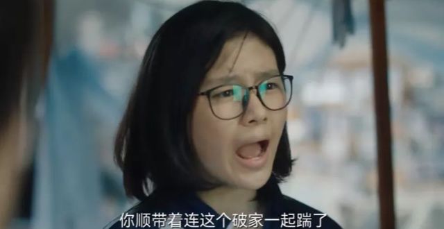 《八角亭谜雾》开播，只有祖峰在认真演，小演员演技过于拉胯