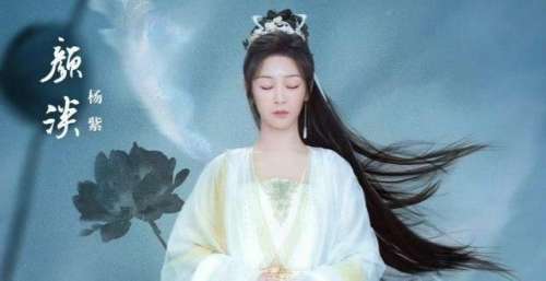 杨紫分享沉香如屑杀青剧照，期待新剧！