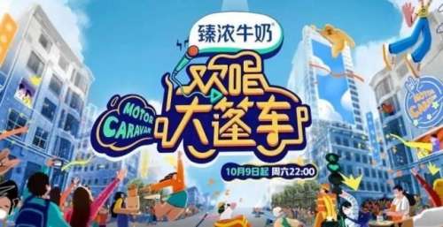 价值的肯定看过都说好的综艺，你值得拥有！从沈梦