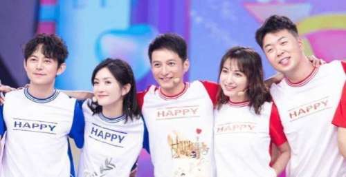 依带你种草为什么突然整顿《快乐大本营》？全新舞