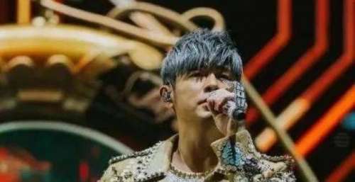 见头像来咯周杰伦《嘉年华》世界巡回演唱会（悉尼站）延期好久不