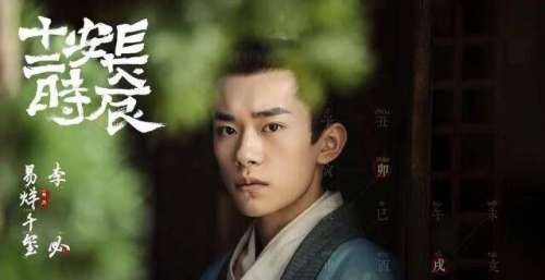 游戏写残酷文艺评论｜新兵伍万里，倍速成长的青年演员易烊千玺爆红影