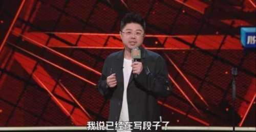 资源超同龄想到胡军在脱口秀剧场的多次叹气，我意识到，不拍灯的谢娜没有错又一个