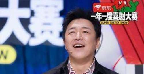 完又哭又笑黄渤李诞马东徐峥于和伟合体，这个综艺有点意思脱口秀