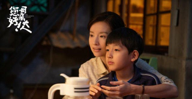 何西亚求婚《您好！母亲大人》首播，情感真挚，叙事细腻，董洁尹昉演技精准好好生