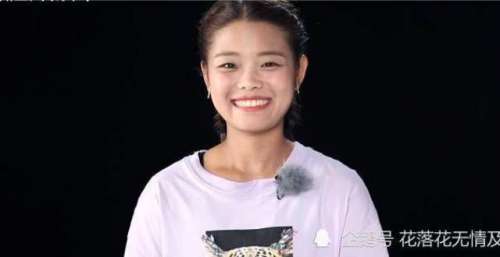 自现实案件她不惧外界嘲讽，努力成上戏硕士，“最丑童星”终成“宝藏女孩”真相聚