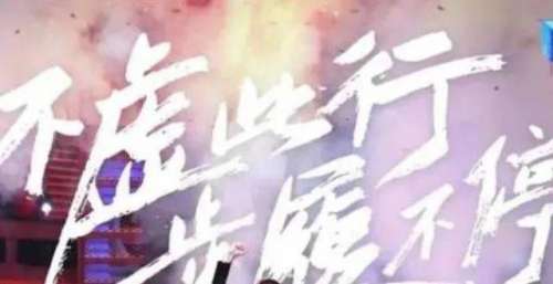 快乐的终章2亿年轻人追捧的脱口秀，为何难“复制”李诞和笑果文化？脱口秀