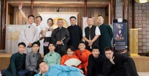 综艺有哪些德云社热度被脱口秀超越，郭德纲这回真着急了？台网综