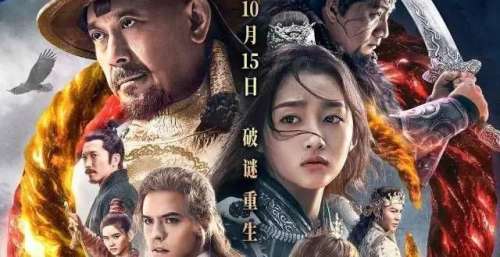 喜剧、悬疑、奇幻、文艺，未来三个月大银幕类型丰富