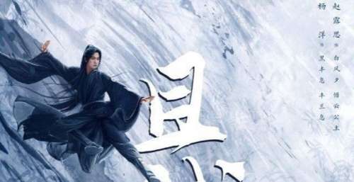 恨过蒋雯丽推荐10部人气超高待播剧，有你爱豆吗？你最喜欢哪部呢？张静初