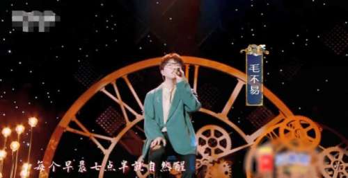 谁执念太深央视重阳晚会变化大，不见流量明星，遭嘲：一首歌吃一辈子音乐鉴