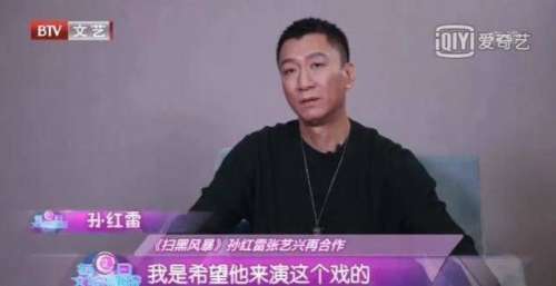 不会原谅他好命的张艺兴他是何
