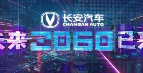 嫁李健为妻何为《2060》？今晚解锁全新“视”界她是清