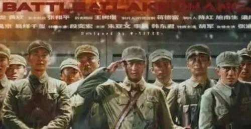 的三重世界吴京《长津湖》上映15天，电影票房突破44亿，成为国庆档票房冠军！吴京的