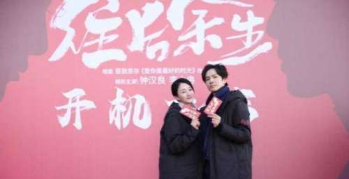 色海报公开钟汉良又一都市剧来袭，搭档女主是实力派女神，网友：预定爆款了演员全