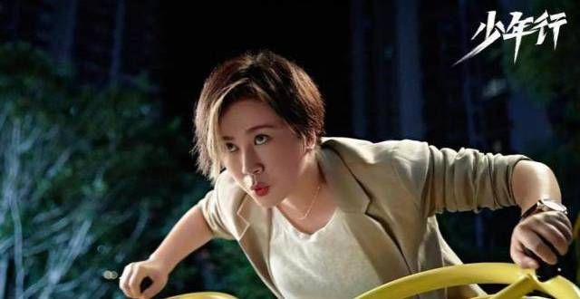 到底是什么《我和我的父辈》马丽一场戏成经典 喜剧女王不止喜剧这么简单安导和