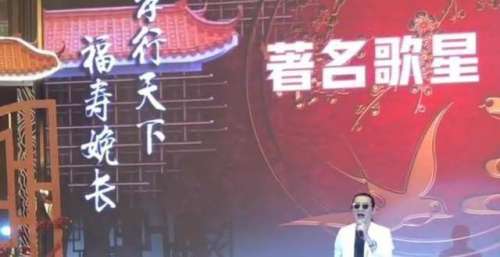 实在太聪明58岁歌手黄安现身商演，观众稀少依旧卖力，曾创央视最高收视纪录看了脱
