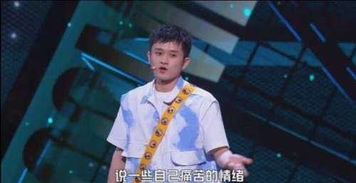 自己没落的脱口秀大会屡次受争议，别怪领笑员了，想想我们对脱口秀的误解录制现