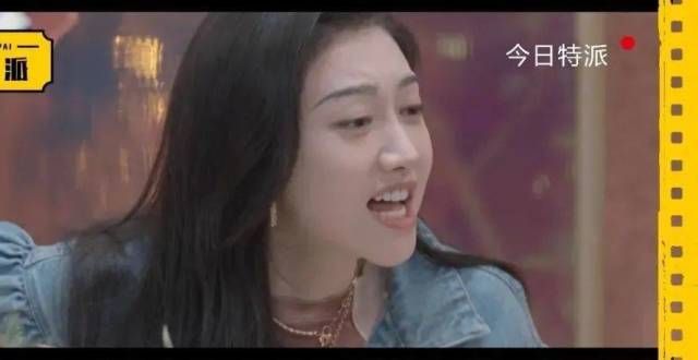却令人怀疑景甜又走回翻车的老路了网曝浪
