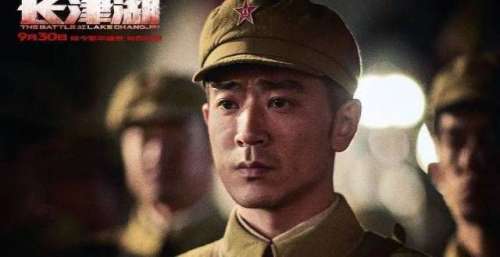 影上限在哪长津湖票房破47亿，电影火到了国外，外媒：史诗感媲美大片珍珠港突破国
