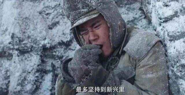 节满满的剧国庆瞬间之红色影视长津湖