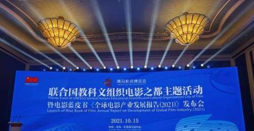 有她的坚持《电影蓝皮书》发布：2025年全球影院票房规模有望恢复至2019年水平国内首