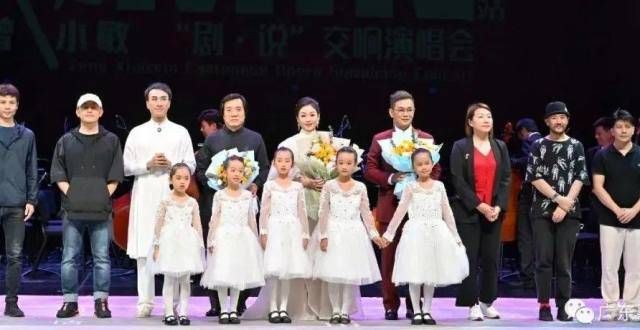 带歌迷回家沪Am I“我是曾小敏”-“剧·说”交响演唱会上海演出成功​看华晨