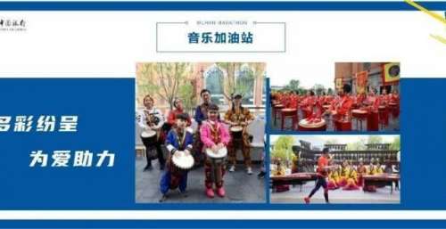 底经历什么明日核酸开启！2021汉马音乐加油站“音”你而来！华语歌