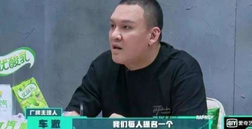 夺得总冠军《少年说唱企划》8强的资源也太顶了吧，还能和王嘉尔合作！第十季