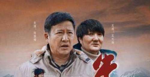 《牛王》影评：万万没想到，这居然是一部公路喜剧片