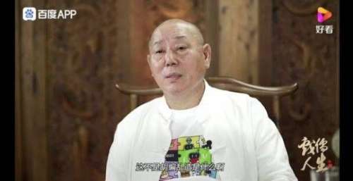 李诚儒谈古装剧“戏说”：剧情胡编乱造歪曲历史，这类剧何谈好剧