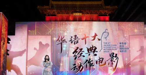 令人意外！成龙电影周评选出的十大经典动作电影，竟然没有他演的