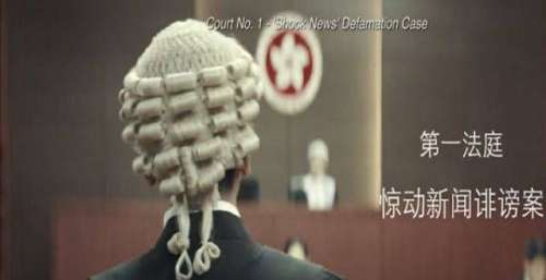 《一级指控》主角出场方式的镜头运用